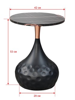 Кофейный / Журнальный стол 04 - фото 5779