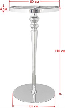 Подстолье барное хромированное 2196 - фото 5851