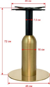 Подстолье металлическое 2174 - фото 5874