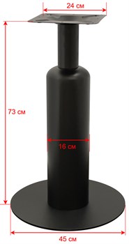 Подстолье металлическое 2112 - фото 5877