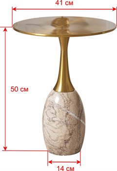 Кофейный / Журнальный стол 01 - фото 5890