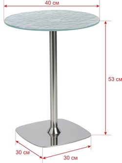 Кофейный / Журнальный стол 14 - фото 5905