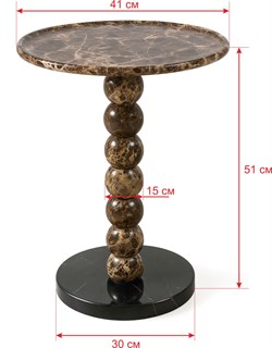 Кофейный / Журнальный стол 13 - фото 5908