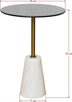 Кофейный / Журнальный стол 18 - фото 5933