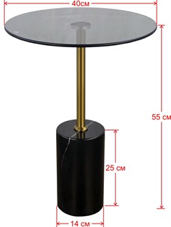 Кофейный / Журнальный стол 20 - фото 5945