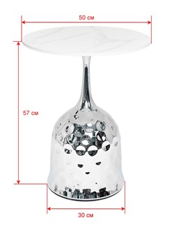 Кофейный / Журнальный стол 26 - фото 5981