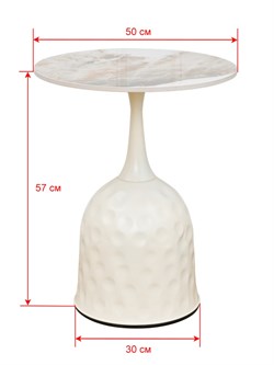 Кофейный / Журнальный стол 27 - фото 5987