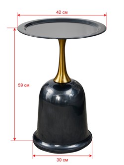 Кофейный / Журнальный стол 30 - фото 6005