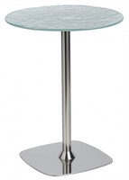 Кофейный / Журнальный стол 14